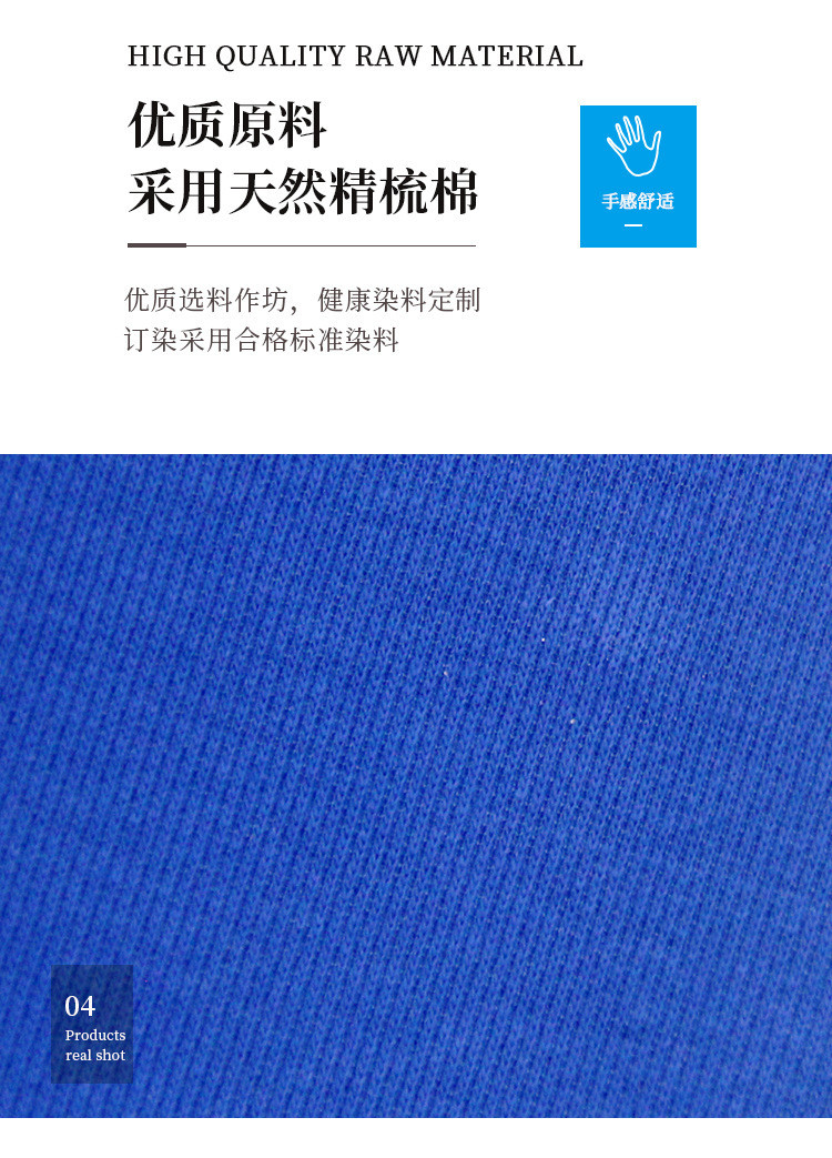  卓纪 棉质加绒加厚弹力保暖衬衫翻领POLO衫男长袖t恤商务休闲内搭