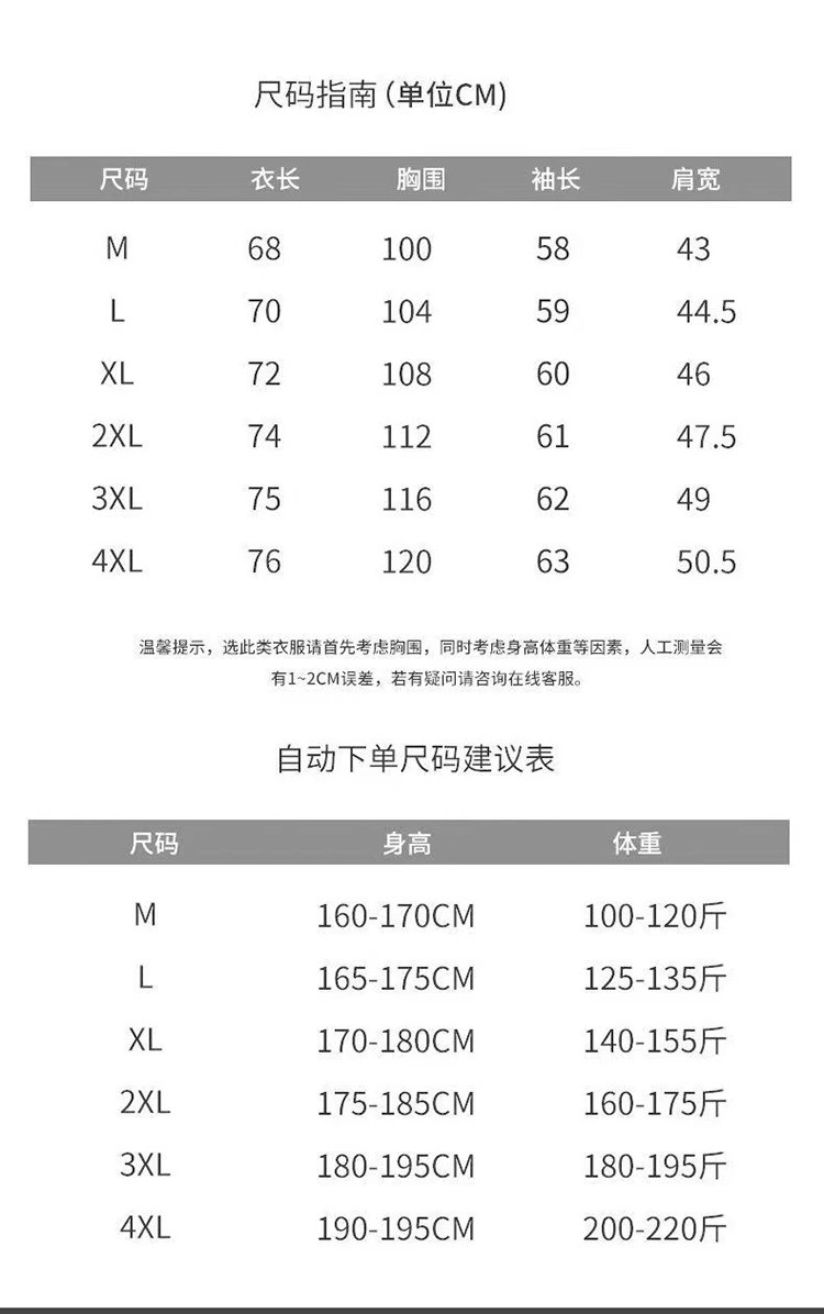  卓纪 中年男士长袖T恤纯棉保罗polo衫春秋季爸爸装卫衣上衣服刺绣