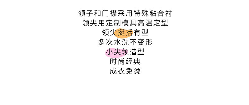  卓纪 棉质加绒加厚弹力保暖衬衫翻领POLO衫男长袖t恤商务休闲内搭