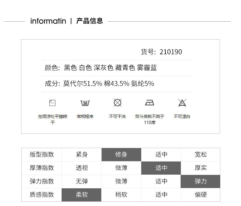  卓纪 莫代尔棉POLO衫男长袖t恤秋季新款纯色刺绣翻领上衣服装