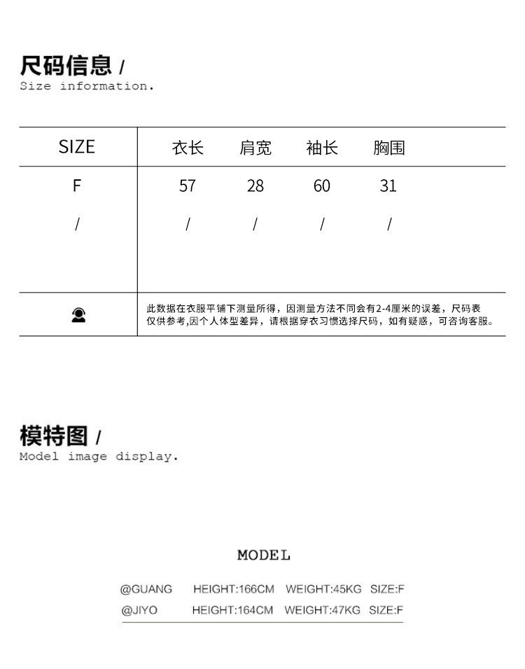  卓纪 【软糯保暖打底衫】16针60支羊毛混纺纱高弹力秋冬百搭BI备