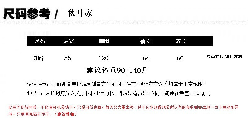  卓纪 新款2023秋季慵懒风灯笼袖仿水貂绒宽松毛衣休闲针织开衫外套