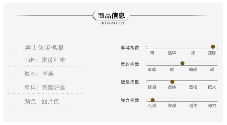  卓纪 冬季外套男士加厚棉袄保暖商务休闲羽绒棉衣中长款棉服冬装爸爸装