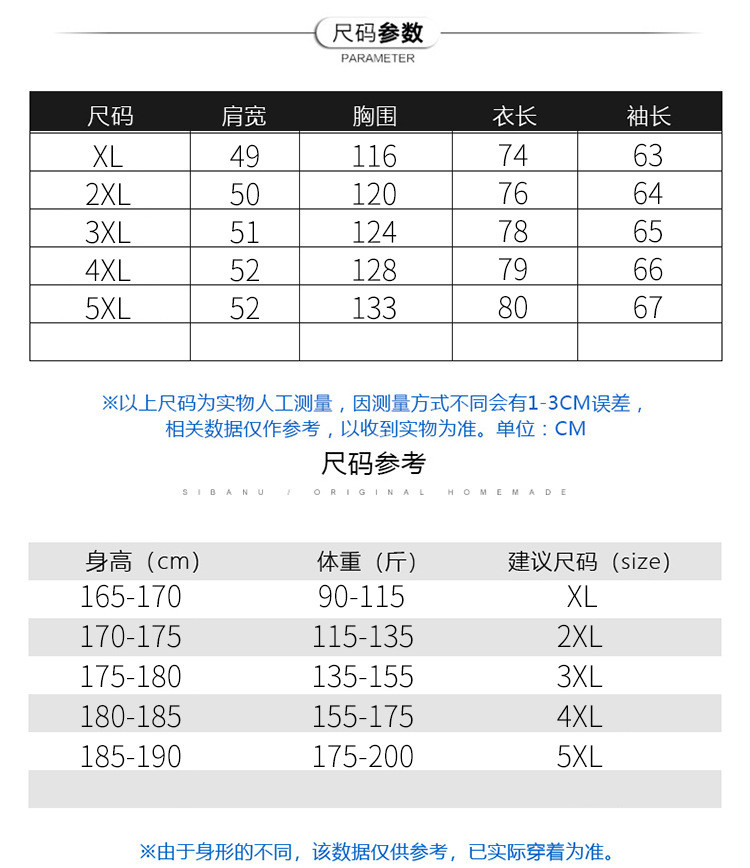  卓纪 冬季外套男士加厚棉袄保暖商务休闲羽绒棉衣中长款棉服冬装爸爸装