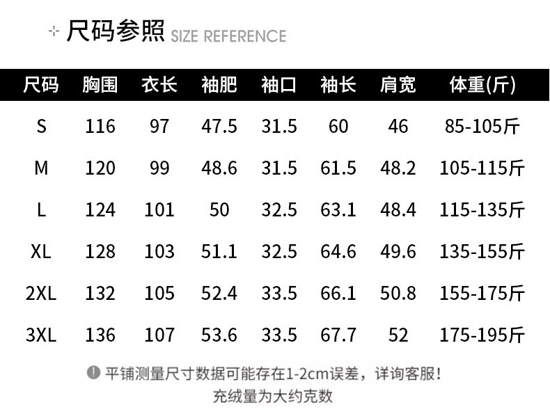  卓纪 长款羽绒服男冬季新款男士休闲宽松连帽加厚白鸭绒情侣保暖外套