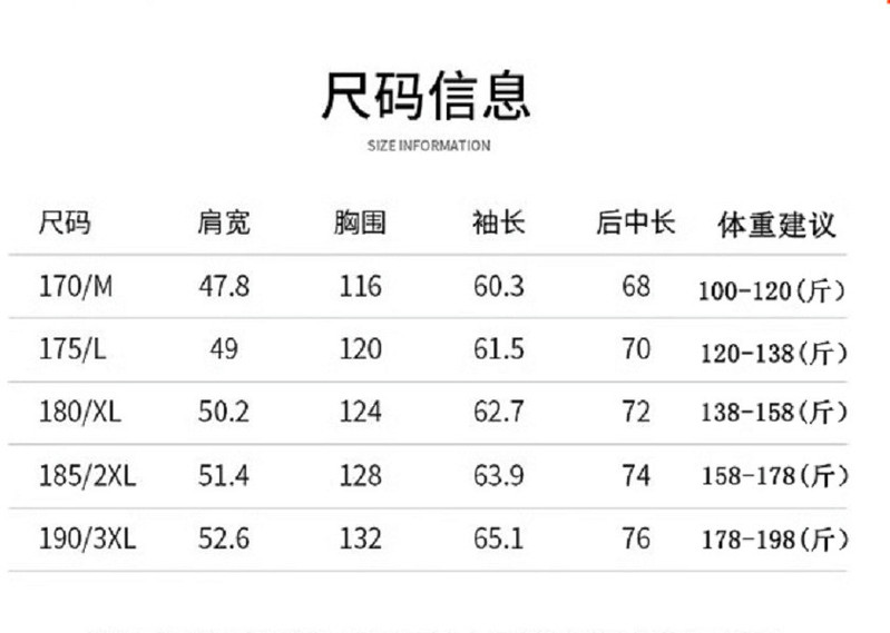  卓纪 黑金羽绒服男款高端短款女款中长款情侣白鸭绒百搭保暖羽绒袄冬季