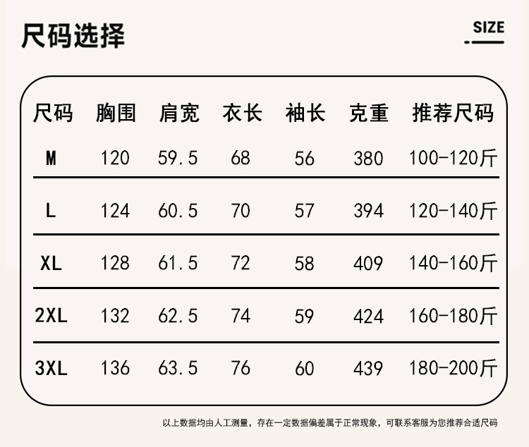  卓纪 轻薄羽绒服男款秋冬季2023新款加厚保暖连帽外套情侣冬装鸭绒