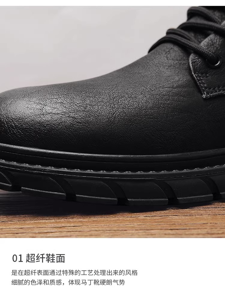  卓纪 马丁靴男秋季2023新款高帮英伦风真皮中帮皮鞋男士黑色工装靴