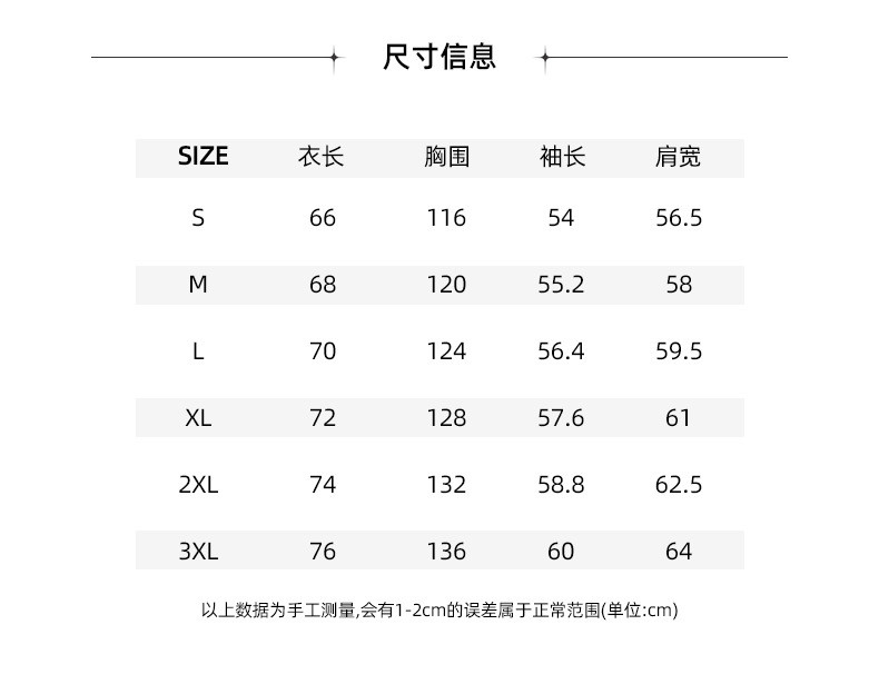  卓纪 日系外套冲锋衣男登山户外工装美式潮牌复古春秋款高级感痞帅夹克