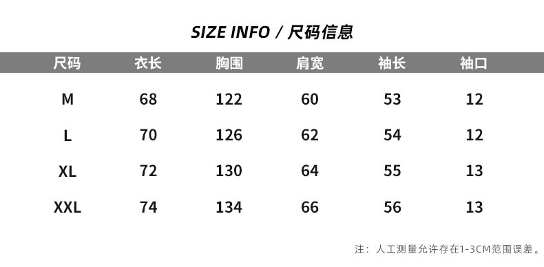  卓纪 日系潮牌棉服2023秋冬男女情侣加厚满印立领夹克棉衣外套风衣