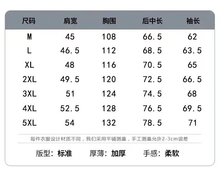  卓纪 灯芯绒夹克男士秋冬季加绒加厚休闲翻领外套青中年羊羔绒棉衣冬装