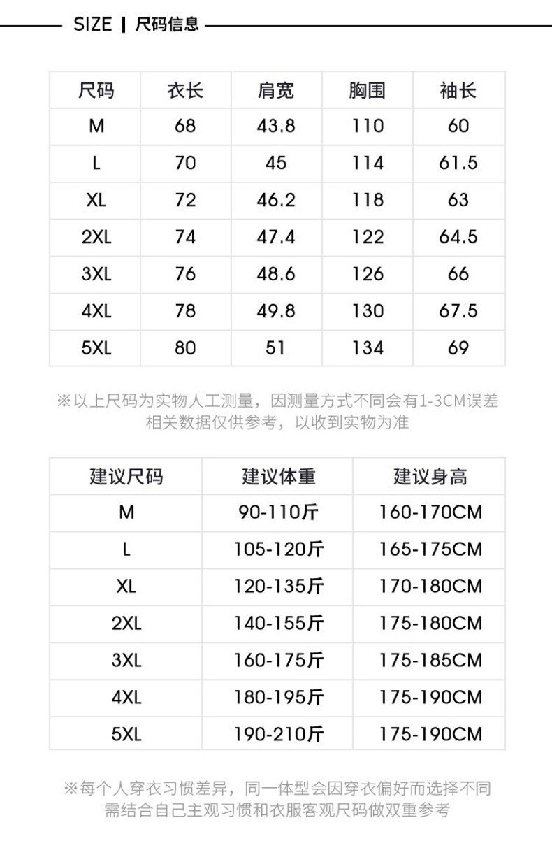  卓纪 中老年棉衣男士冬季新款加厚保暖加绒休闲男装外套爸爸装男式上衣