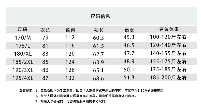  卓纪 男士加厚保暖羽绒服青年中长款连帽商务休闲爸爸装潮牌外套