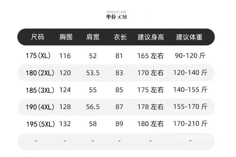  卓纪 高端中长款爸爸装棉服冬季夹棉可拆卸帽休闲防风保暖棉衣男M2