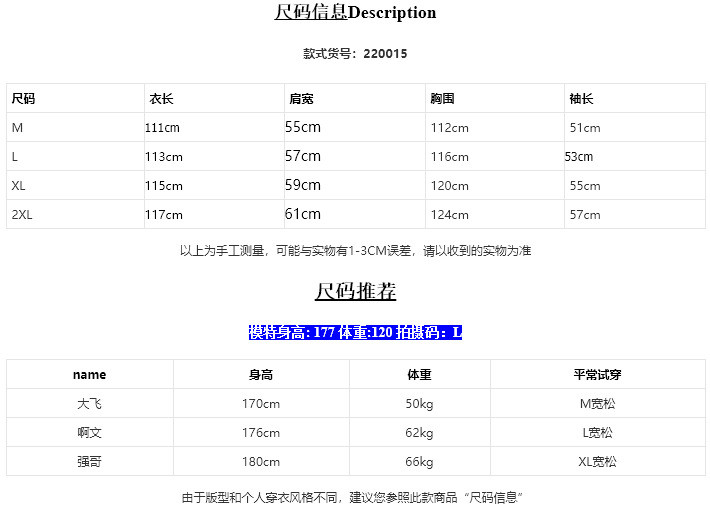  卓纪 棉服男中长款冬季加厚大衣外套潮牌ins棉衣韩版宽松连帽棉袄