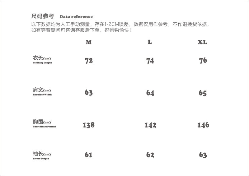  卓纪 美式潮牌复古三条杠加厚连帽棉衣外套冬季嘻哈情侣面包服棉服男女