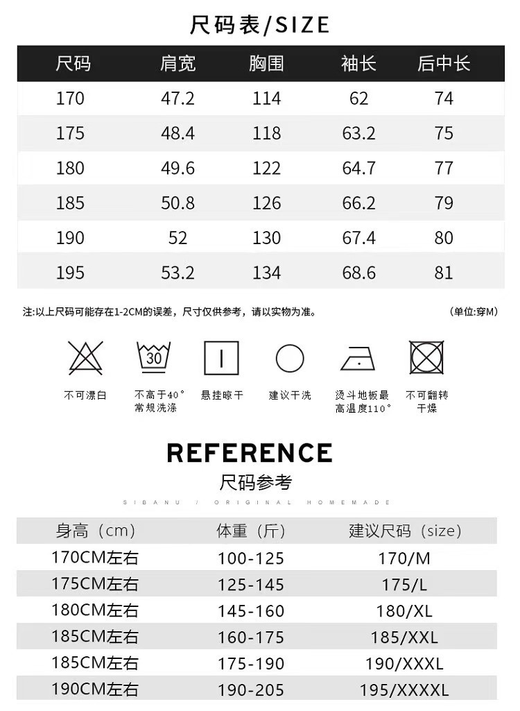  卓纪 男士冬装商务休闲白鸭绒外套保暖加厚中长款时尚连帽可拆卸羽绒服