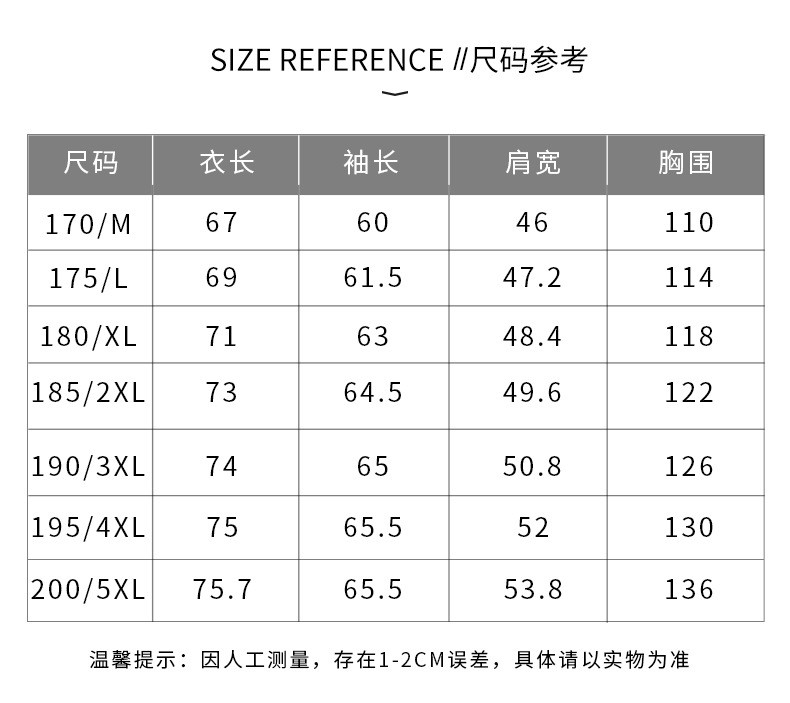  卓纪 冬季男士翻领棉衣商务男装休闲中年暗纽扣夹克中式长袖休闲棉外套