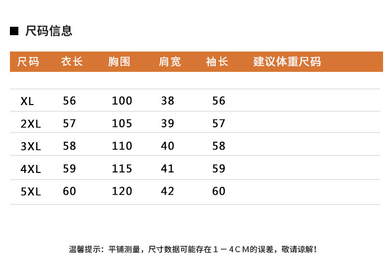  卓纪 妈妈装运动服秋冬新款中老年女卫衣两件套装大码连帽加绒加厚外套