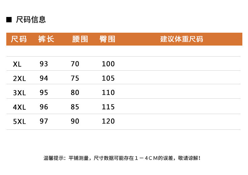  卓纪 妈妈装运动服秋冬新款中老年女卫衣两件套装大码连帽加绒加厚外套