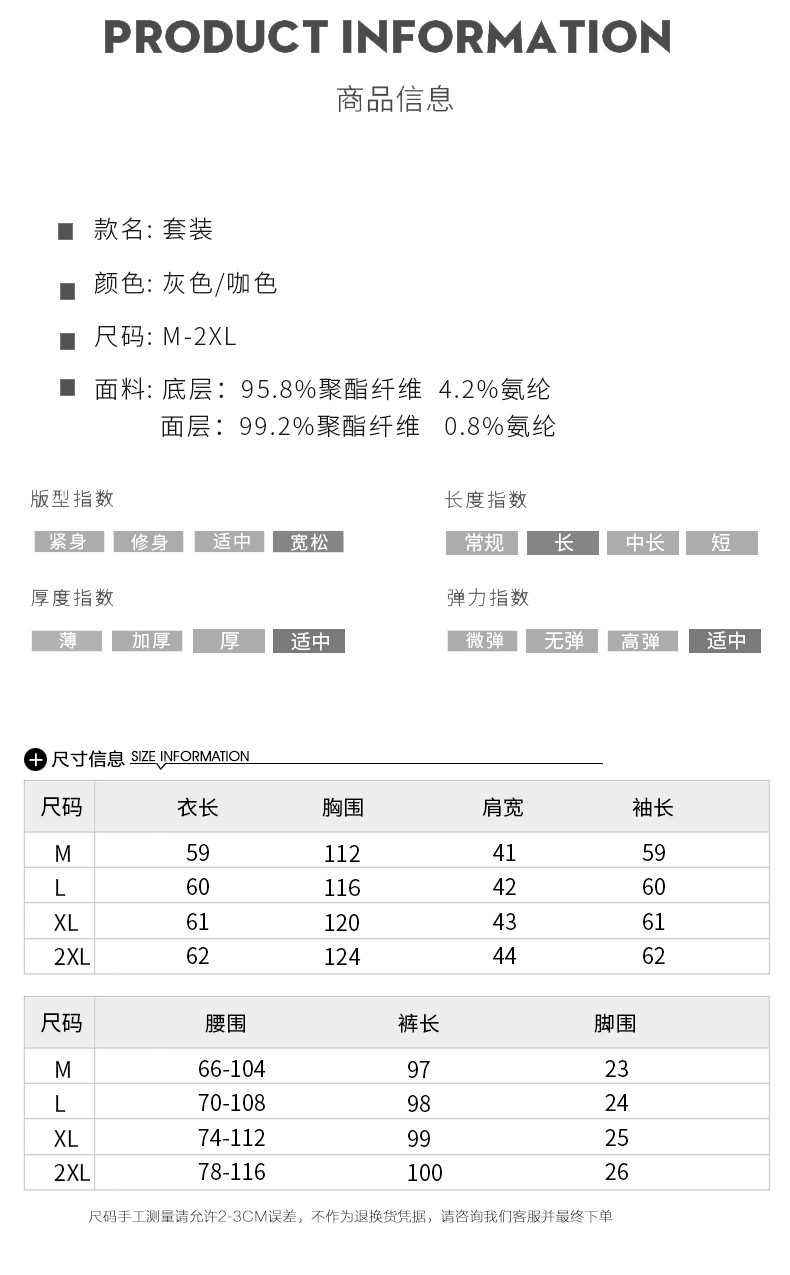  卓纪 中年女士秋季套装2023新款洋气时尚运动休闲妈妈秋装卫衣两件