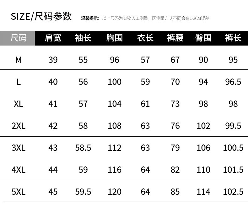  卓纪 秋季休闲运动套装女2023年新款中年女士卫衣春秋跑步运动服三