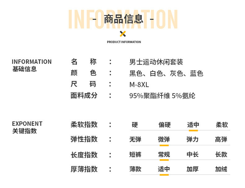  卓纪 2023新款春秋男士休闲卫衣套装圆领卫衣裤子男装潮牌运动服两