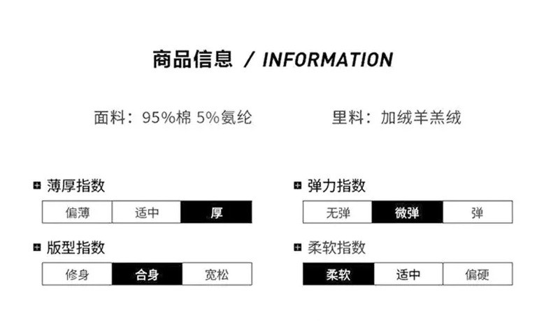  卓纪 中年男式休闲运动套装棉冬季加绒加厚羊羔绒保暖大码爸爸装两件套