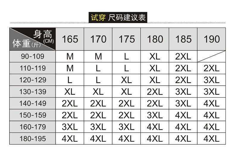  卓纪 2023春秋季新款男士休闲运动套装韩版潮流立领开衫束脚长裤两