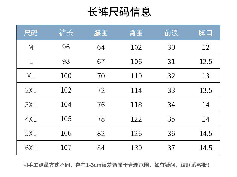  卓纪 男式休闲套装2023秋季男士夹克套装运动青年潮流帅气时尚潮牌