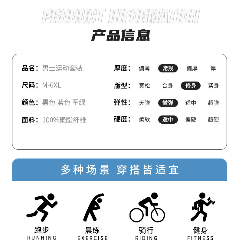  卓纪 男式休闲套装2023秋季男士夹克套装运动青年潮流帅气时尚潮牌