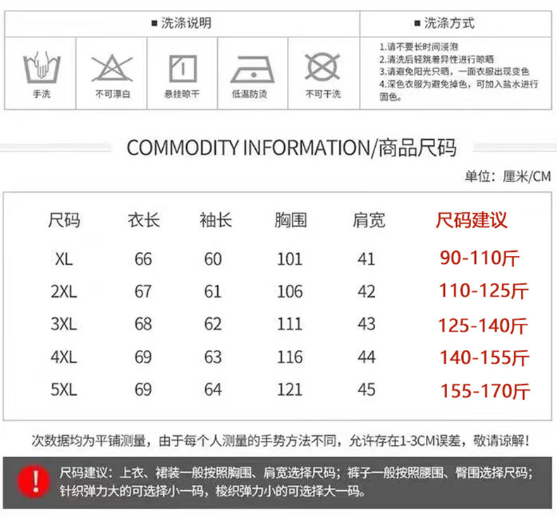  卓纪 2023新款羽绒棉服女款中年韩版时尚洋气显瘦短款棉衣连帽冬季