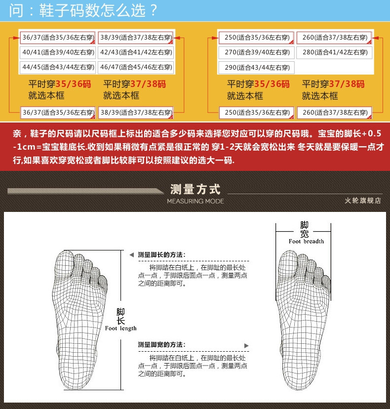  卓纪 家居大码棉拖鞋男士冬季2023年新款室内防滑厚底保暖毛毛拖鞋