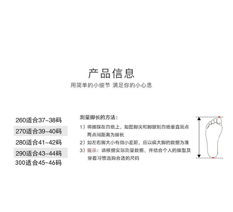  卓纪 拖鞋秋冬季保暖家居室内男女情侣棉拖加厚防滑毛绒厚底棉拖鞋