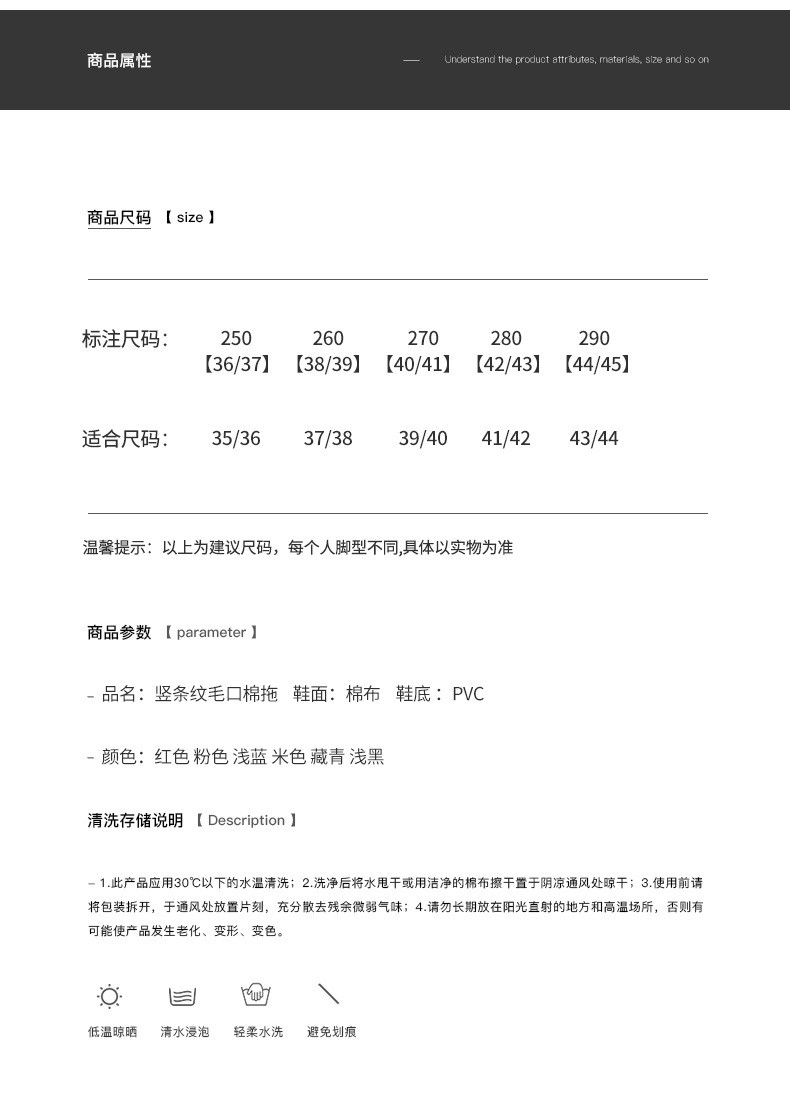  卓纪 棉拖鞋女士家用秋冬季居家居保暖防滑厚底男士室内毛毛绒冬天