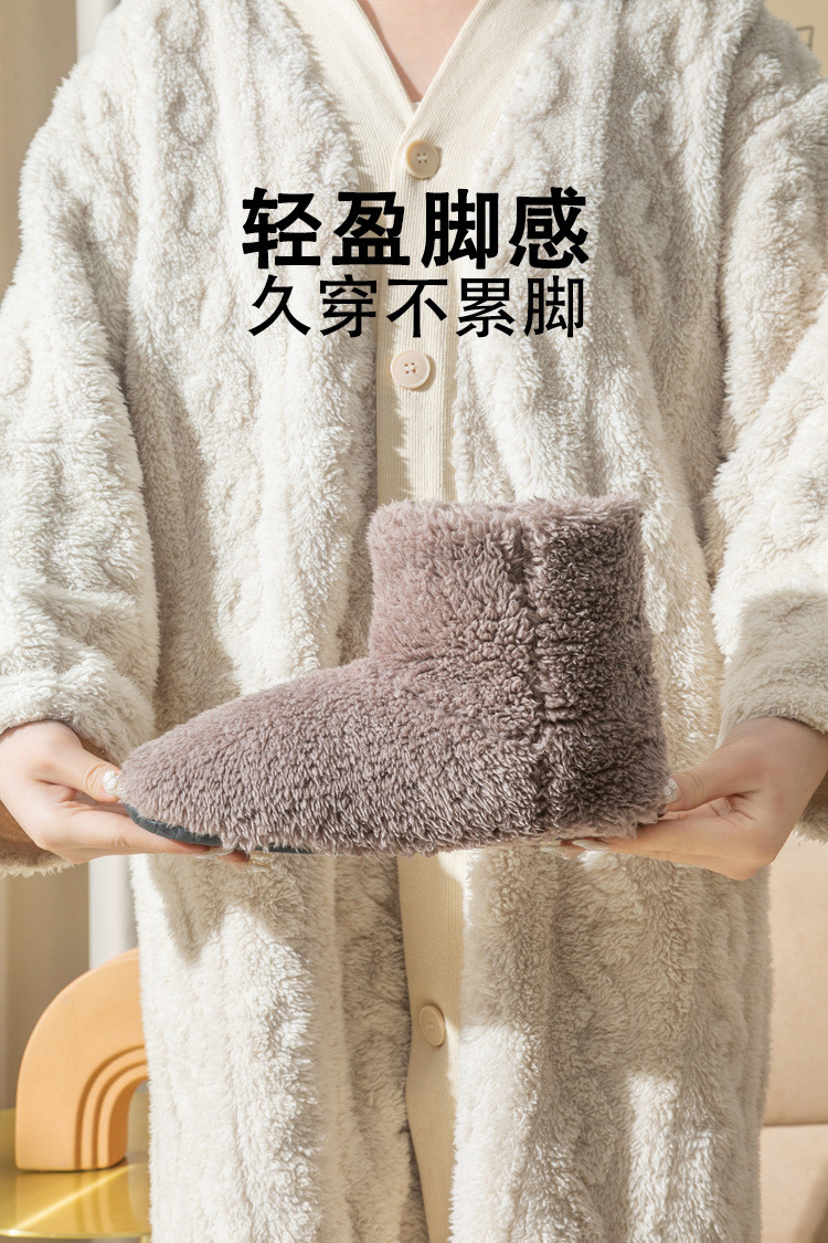  卓纪 冬季日式高筒靴包跟月子鞋高帮毛绒室内家居棉鞋保暖毛毛拖鞋女