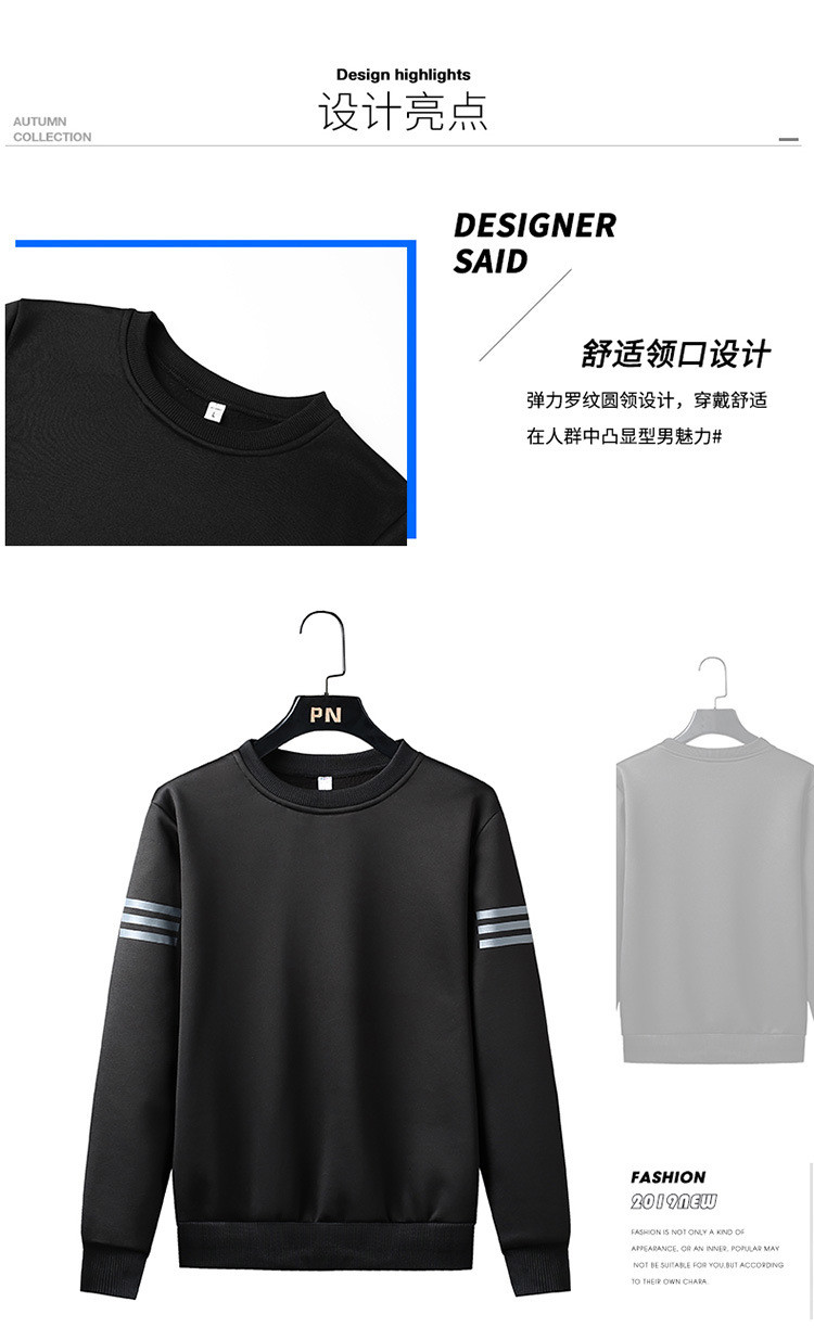  卓纪 2023新款男士春季时尚休闲运动服套装大码卫衣外套秋款三件套