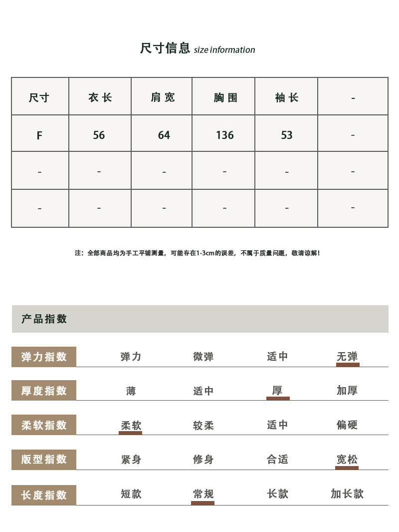  卓纪 连帽羽绒服女短款小个子冬季2023新款小众设计感加厚白鸭绒面