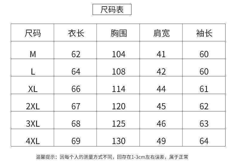  卓纪 羽绒棉衣棉服女冬季2023新款宽松小个子短款加绒加厚外套女棉