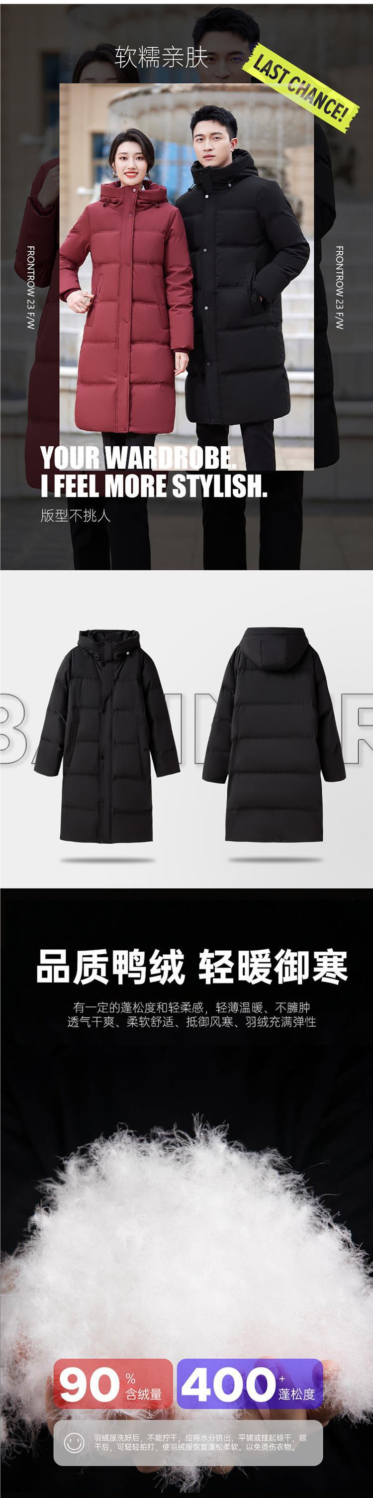  卓纪 黑色鸭绒羽绒服女2023新款冬季高级感气质中长款加厚保暖大衣