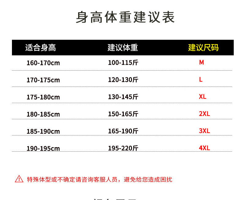  卓纪 秋冬运动套装男风衣2023连帽开衫卫衣外套长裤两件套跑步训练