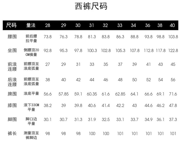  卓纪 男士西装礼服结婚宴会新郎三件套装高端休闲商务表演主持婚庆正装