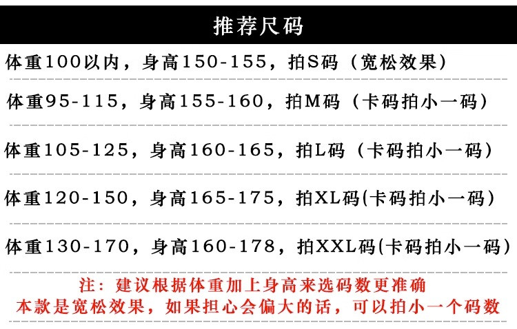  卓纪 卫衣套装女2024新款春秋加绒休闲时尚套装运动服气质盐系穿搭