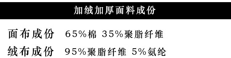  卓纪 卫衣套装女2024新款春秋加绒休闲时尚套装运动服气质盐系穿搭