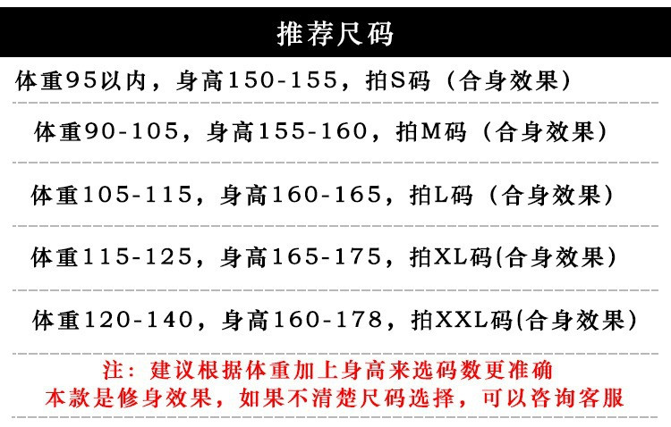  卓纪 运动套装女秋白色洋气休闲减龄小香风欧货炸街卫衣阔腿短裤两件套