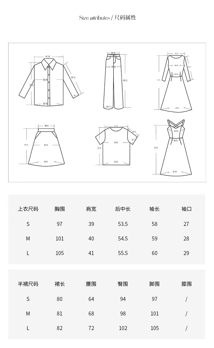  卓纪 新中式高级感羊毛呢子外套半身裙气质套装秋冬复古国风温柔女装