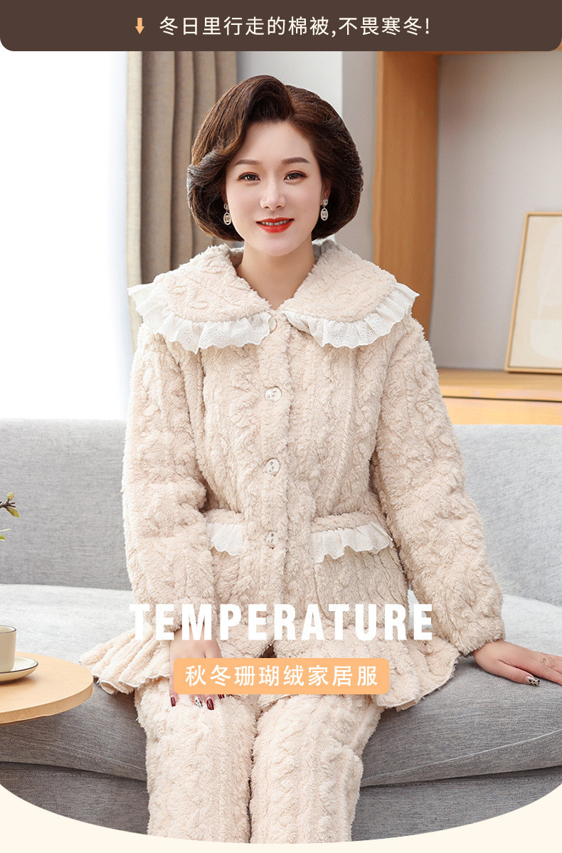  卓纪 女士冬季睡衣加厚中老年法兰绒套装三层夹棉厚款棉衣外穿家居棉服