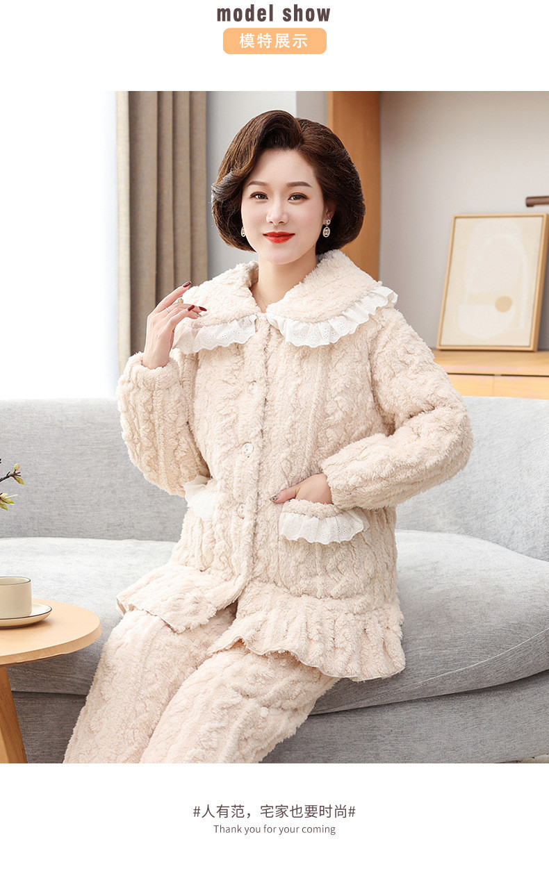  卓纪 女士冬季睡衣加厚中老年法兰绒套装三层夹棉厚款棉衣外穿家居棉服