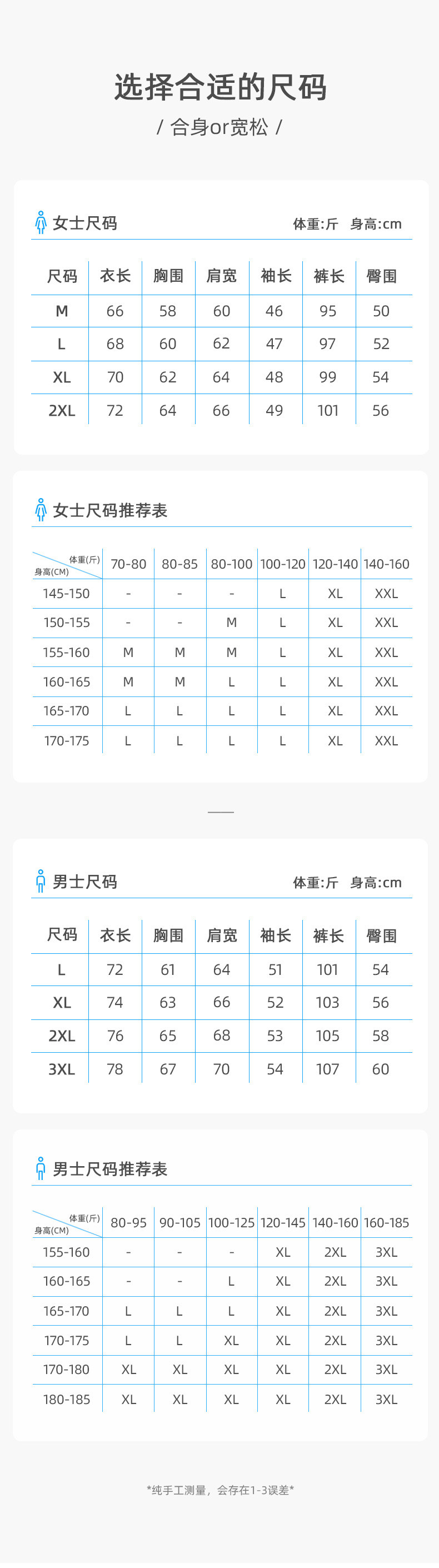  卓纪 【暖暖绒】秋冬季珊瑚绒情侣睡衣保暖加厚男女士轻运动可外 穿套