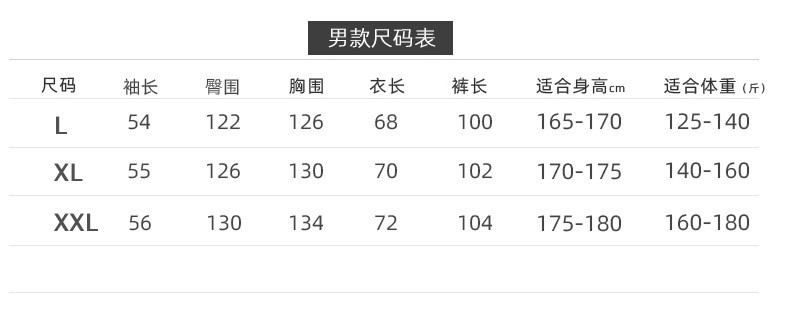  卓纪 新款珊瑚绒情侣睡衣女冬提花格子加绒加厚保暖可外穿家居服男